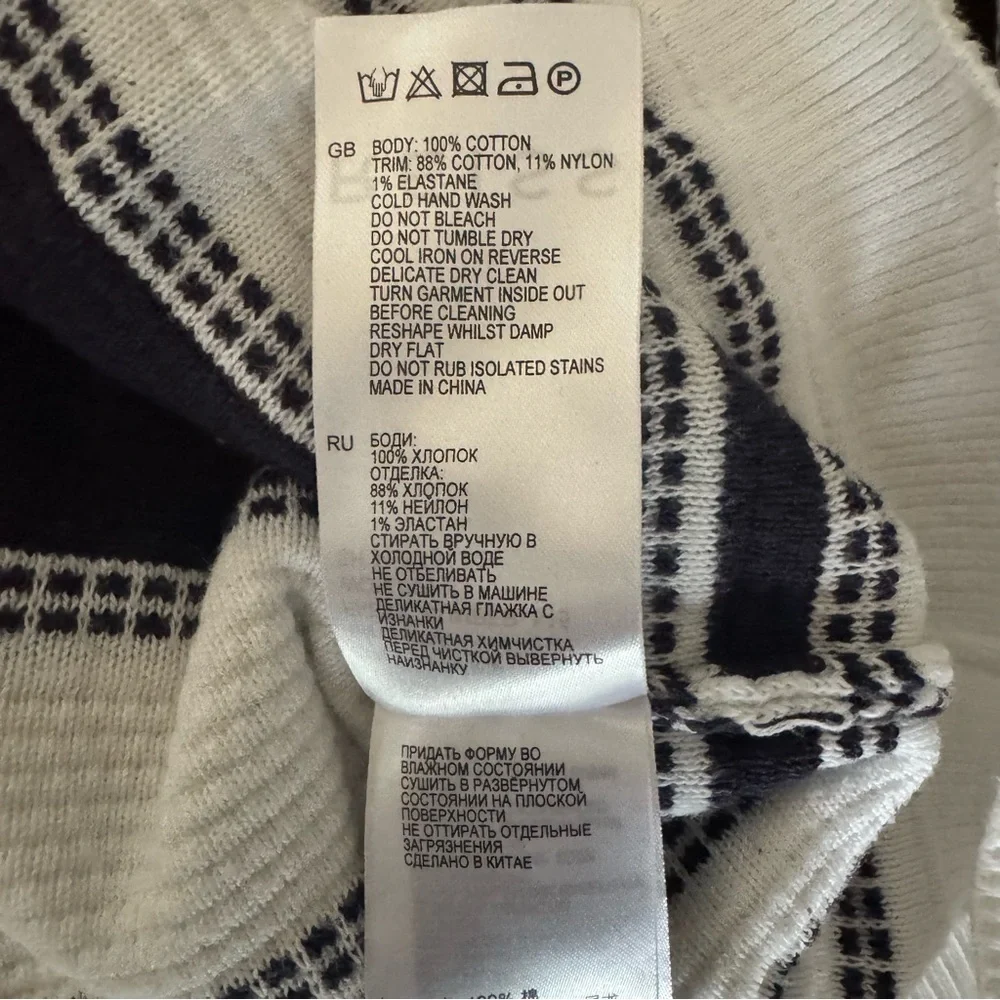 Reiss women’s cotton knit stitch navy stripe white nautical sweater Sz Large - Picture 5 of 5